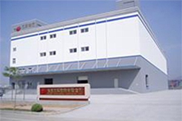 1-DALIAN TRI-ENTERPRISE LOGISTICS CO.,LTD