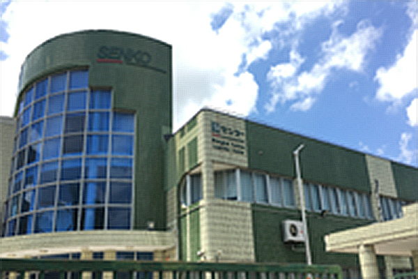10-SHANGHAI SENKO INTERNATIONAL FREIGHT FORWARDING FASHION LOGISTUCS CENTER