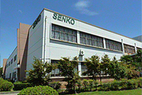 5-SHANGHAI SENKO INTERNATIONAL FREIGHT FORWARDING INC