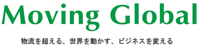 Moving_Global_SENKO-768x191