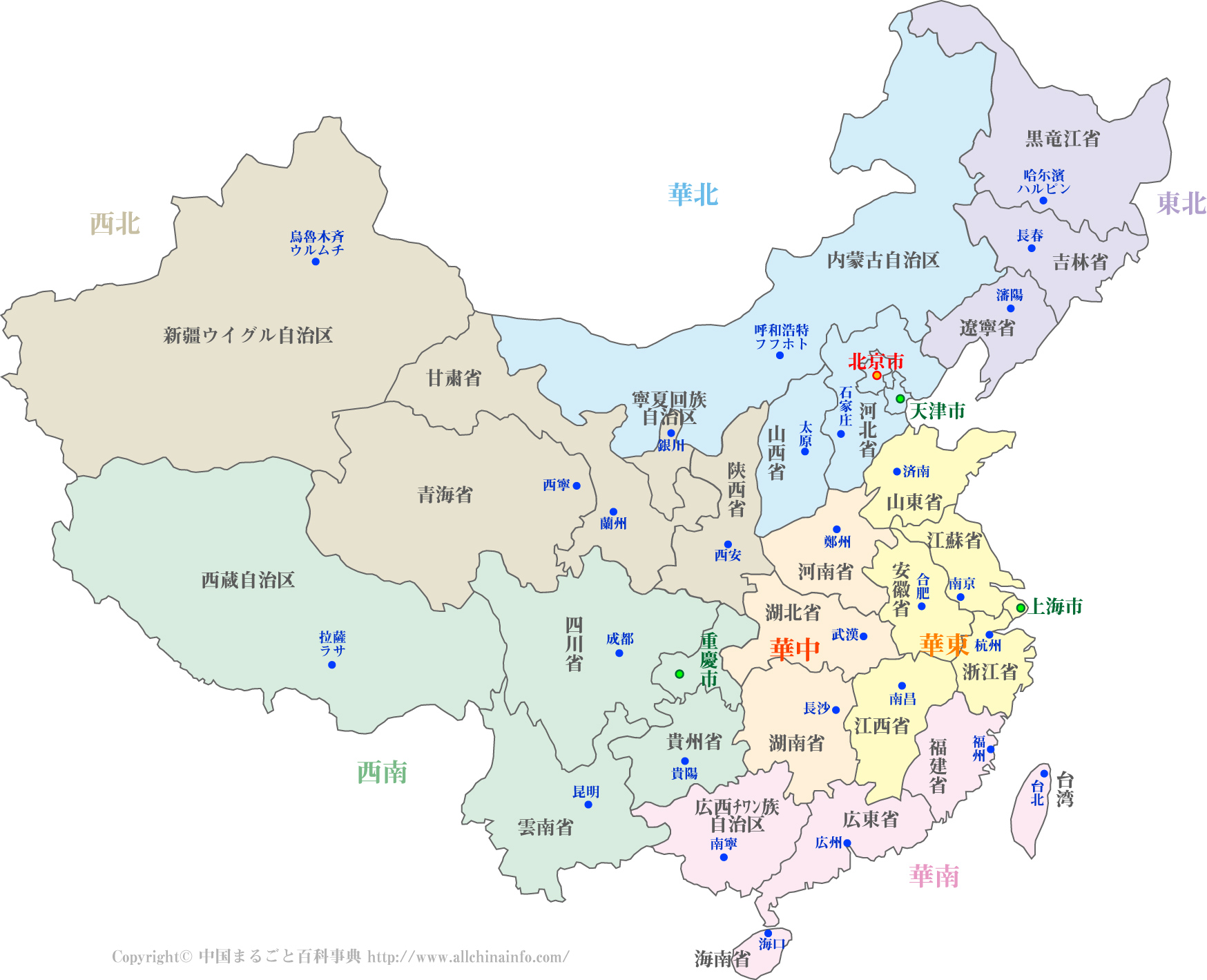 chinadist_city