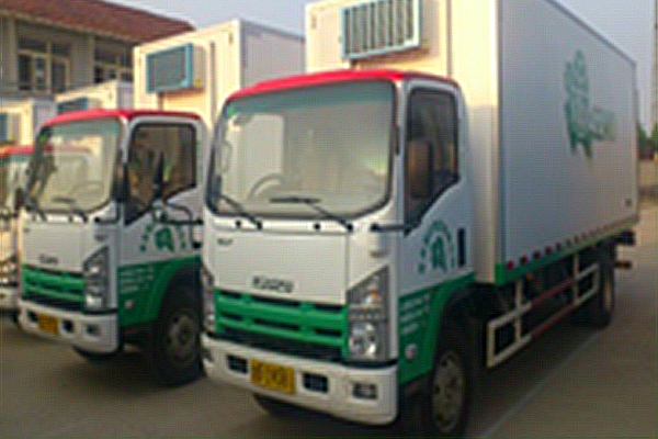 3-QINGDAO SENKO LOGISTICS 3ondo2