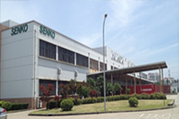 4-SENKO LOGISTICS (SHANGHAI) warehouse1