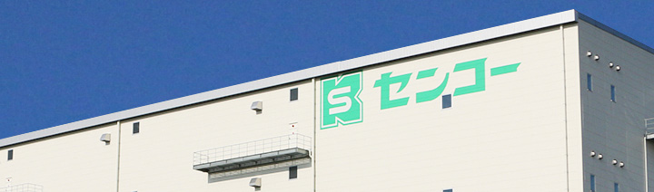 TOP写真