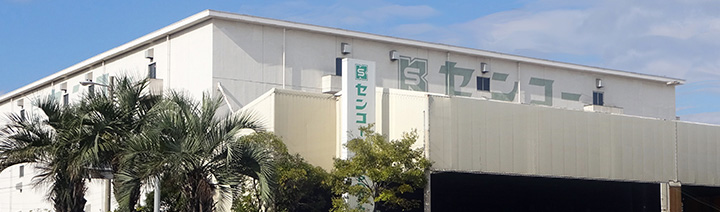 TOP写真