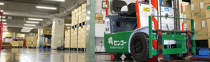 TOP写真