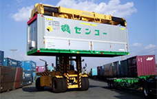 大阪コンテナセンター